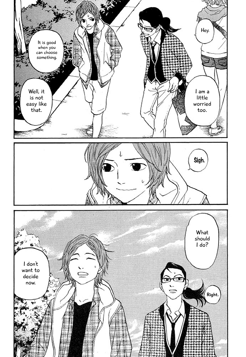 Shima Shima (YAMAZAKI Sayaka) Chapter 30 page 9 - Chapter 30