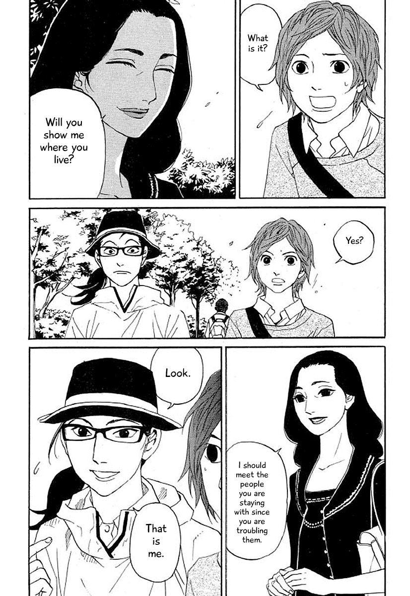 Shima Shima (YAMAZAKI Sayaka) Chapter 31 page 10 - Chapter 31