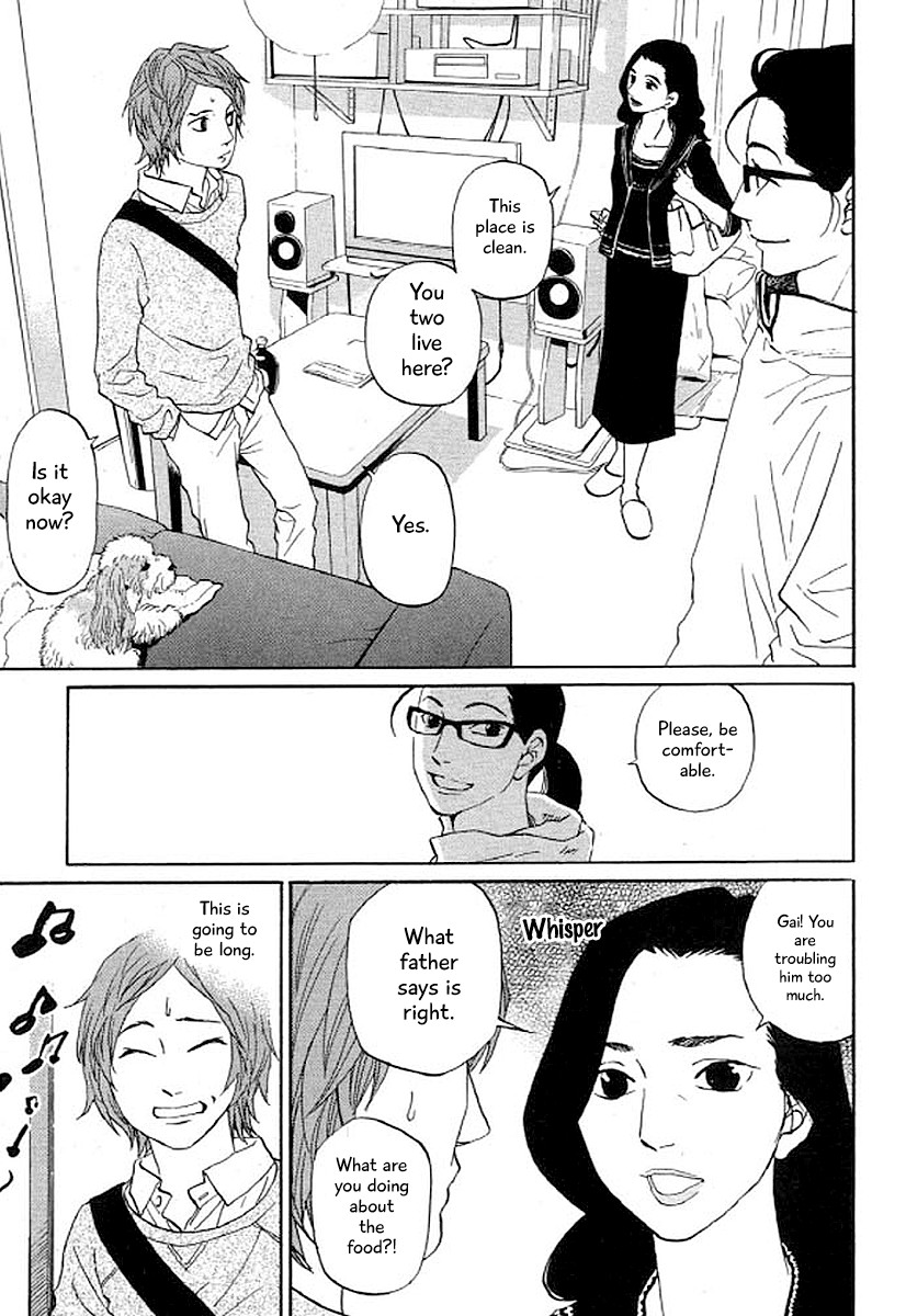 Shima Shima (YAMAZAKI Sayaka) Chapter 31 page 12 - Chapter 31