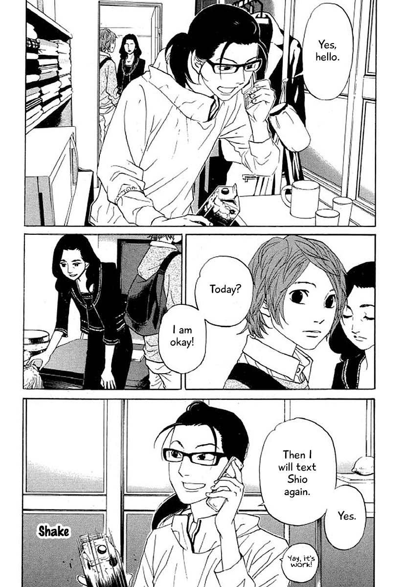 Shima Shima (YAMAZAKI Sayaka) Chapter 31 page 13 - Chapter 31