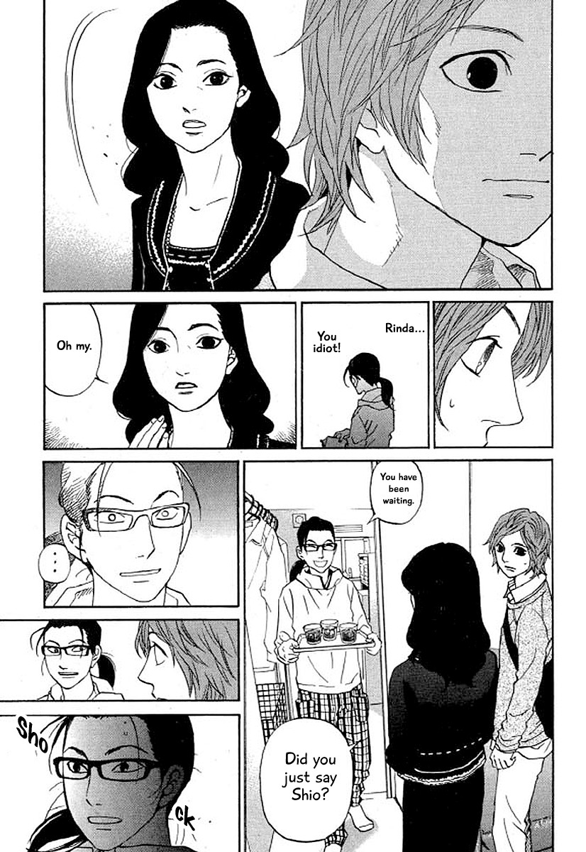 Shima Shima (YAMAZAKI Sayaka) Chapter 31 page 14 - Chapter 31