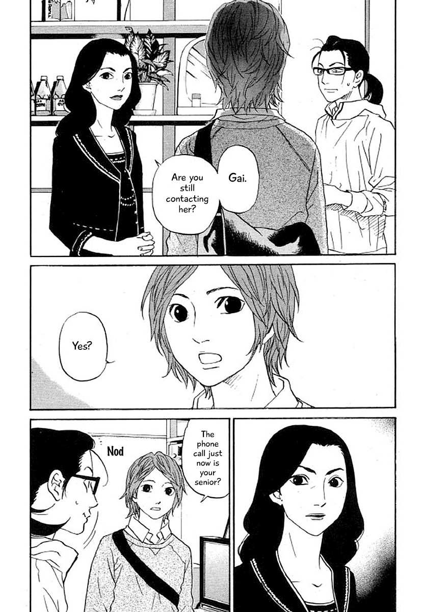 Shima Shima (YAMAZAKI Sayaka) Chapter 31 page 15 - Chapter 31