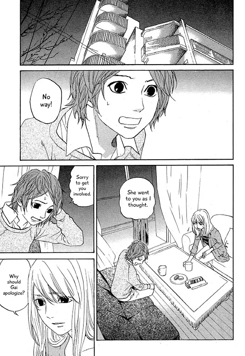Shima Shima (YAMAZAKI Sayaka) Chapter 32 page 12 - Chapter 32