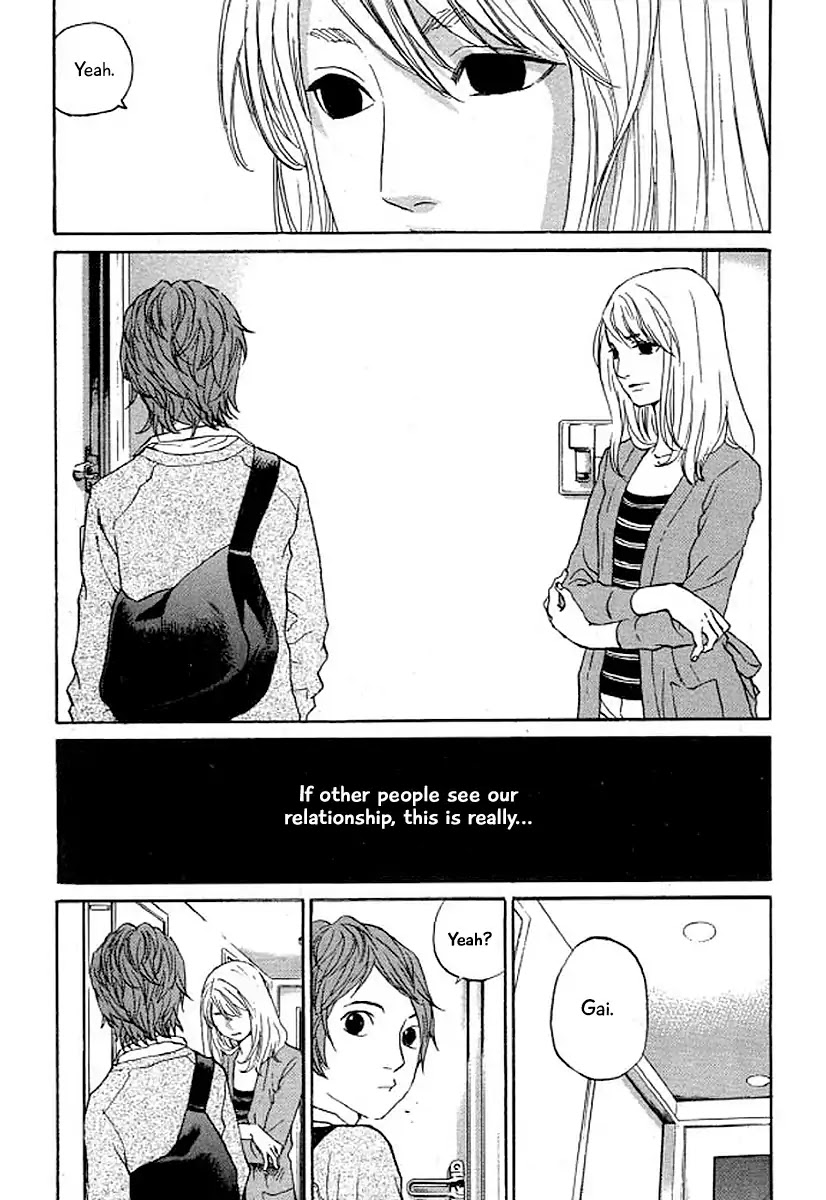 Shima Shima (YAMAZAKI Sayaka) Chapter 32 page 14 - Chapter 32