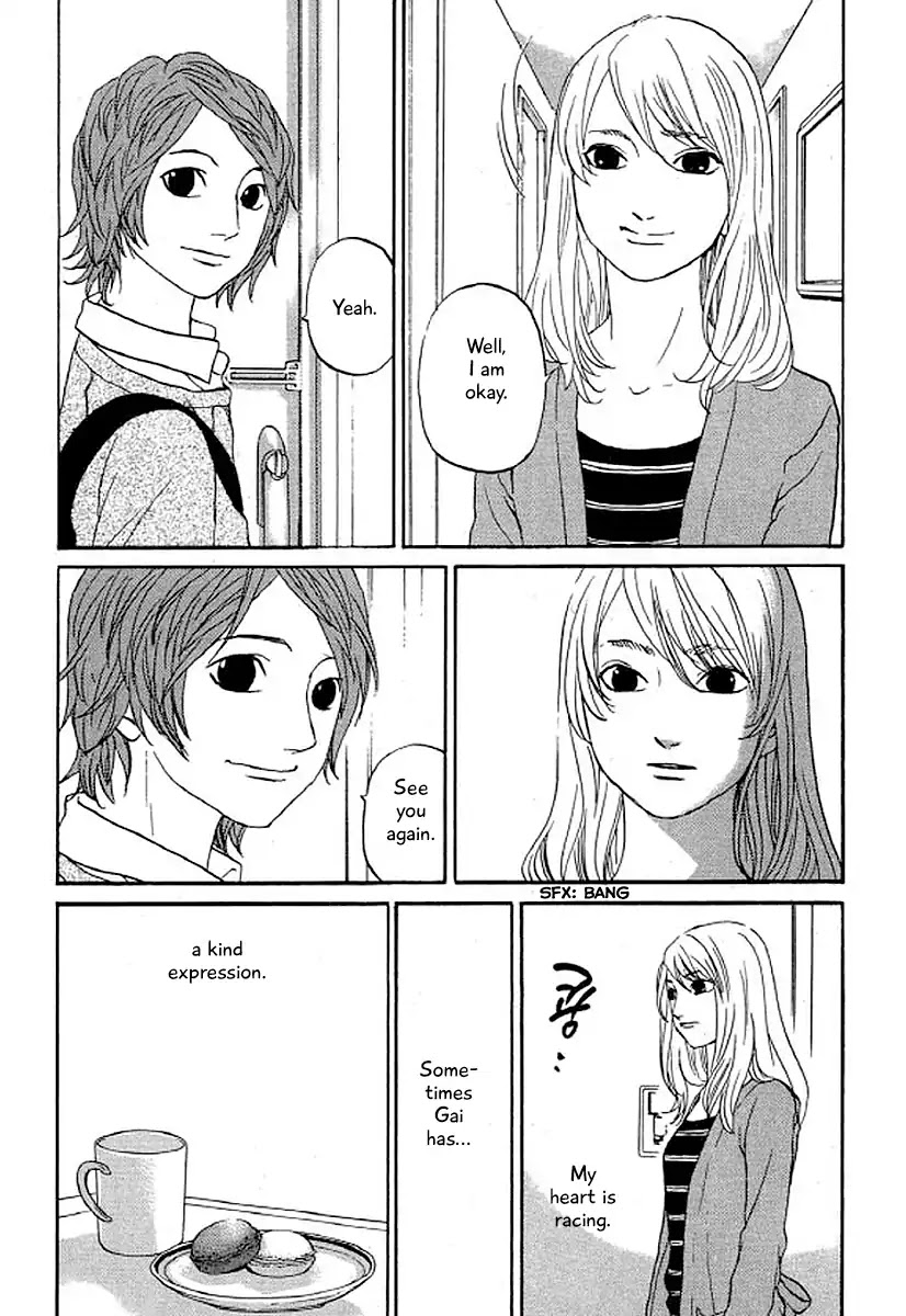 Shima Shima (YAMAZAKI Sayaka) Chapter 32 page 15 - Chapter 32
