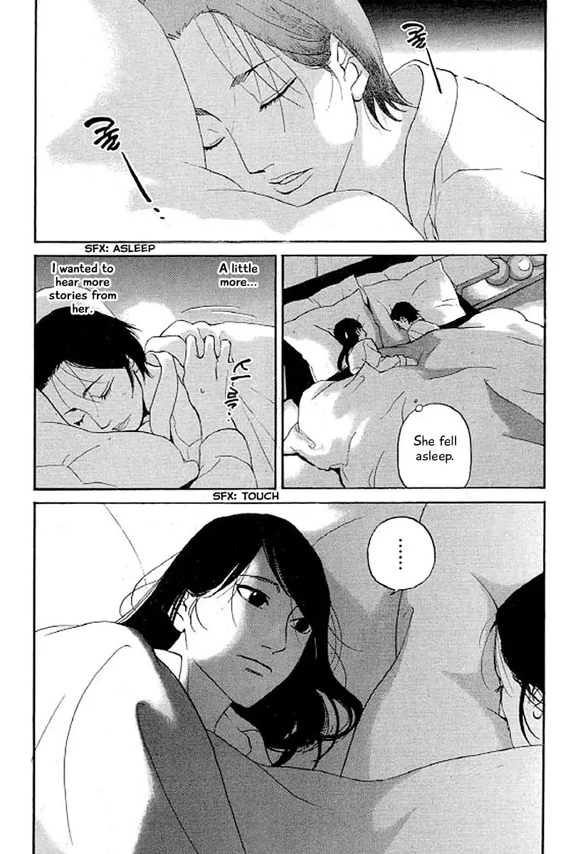 Shima Shima (YAMAZAKI Sayaka) Chapter 32 page 17 - Chapter 32