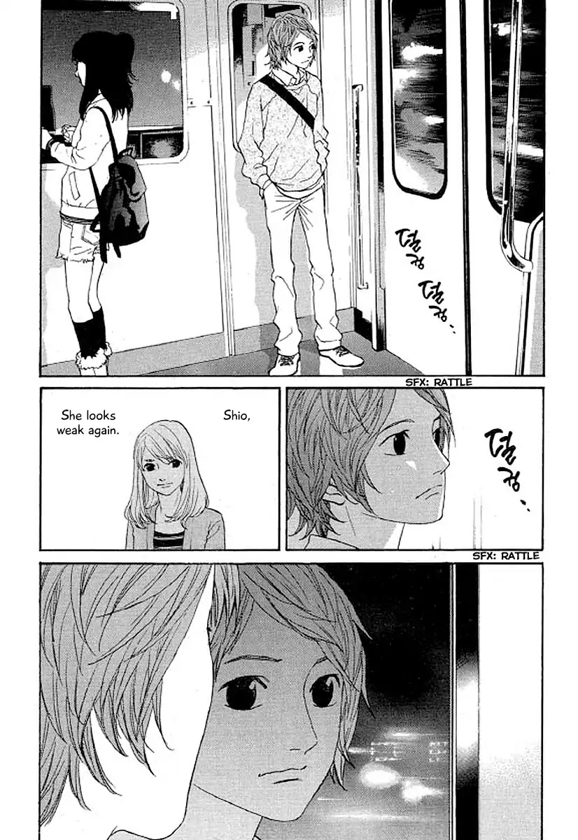 Shima Shima (YAMAZAKI Sayaka) Chapter 32 page 18 - Chapter 32