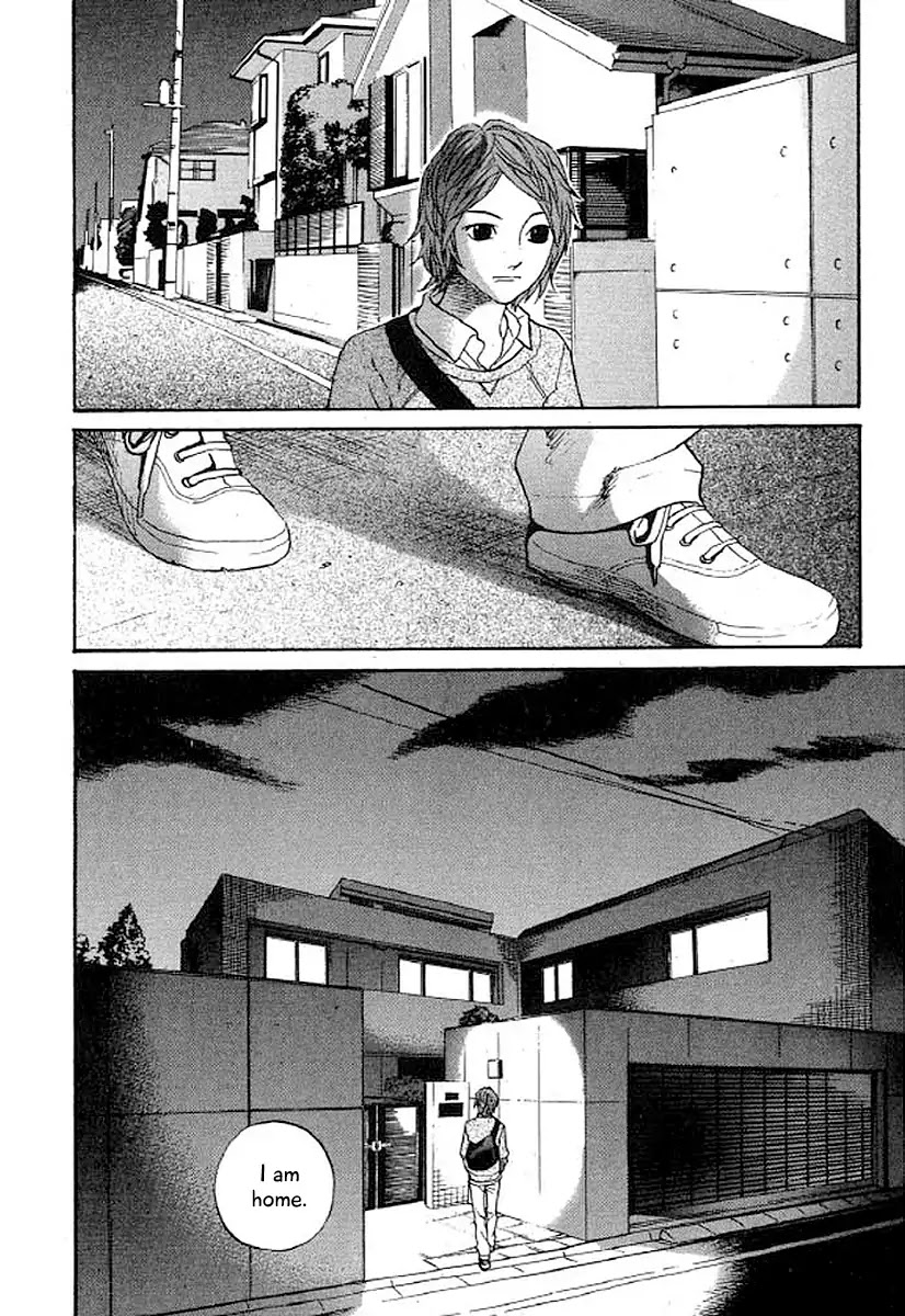 Shima Shima (YAMAZAKI Sayaka) Chapter 32 page 19 - Chapter 32