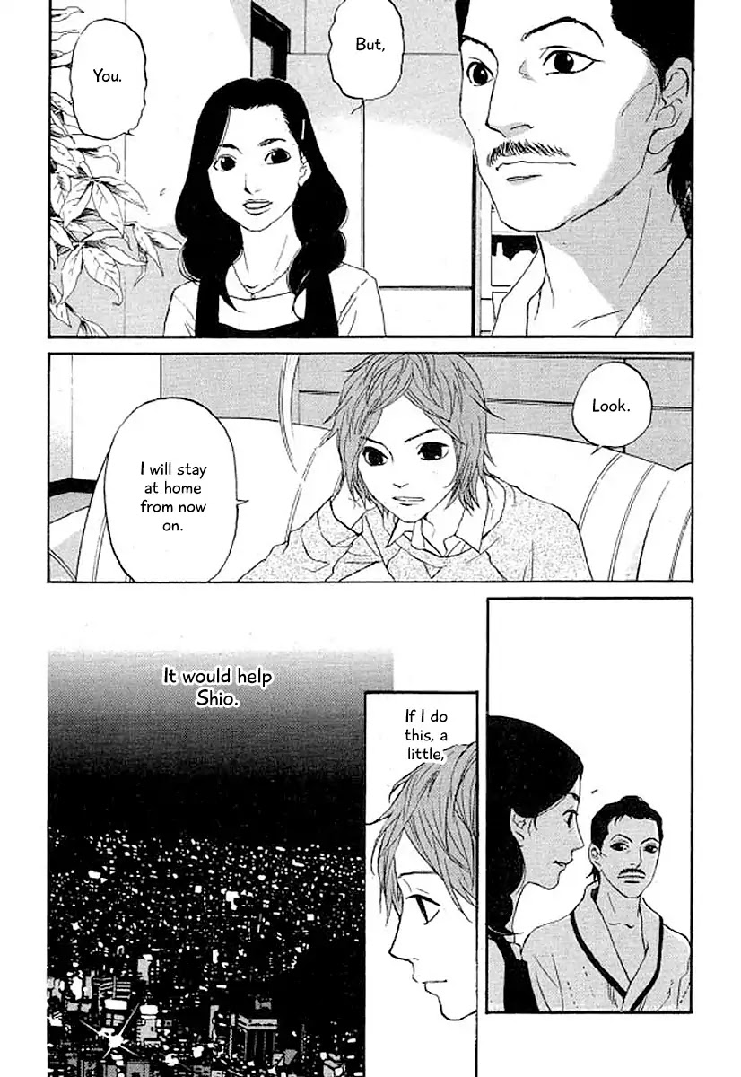 Shima Shima (YAMAZAKI Sayaka) Chapter 32 page 21 - Chapter 32