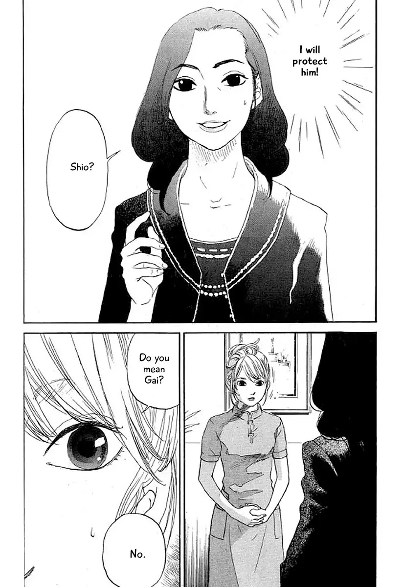 Shima Shima (YAMAZAKI Sayaka) Chapter 32 page 5 - Chapter 32