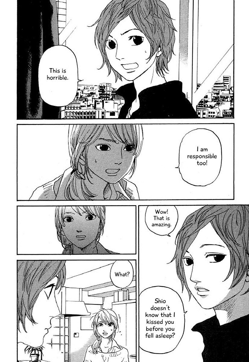 Shima Shima (YAMAZAKI Sayaka) Chapter 33 page 13 - Chapter 33