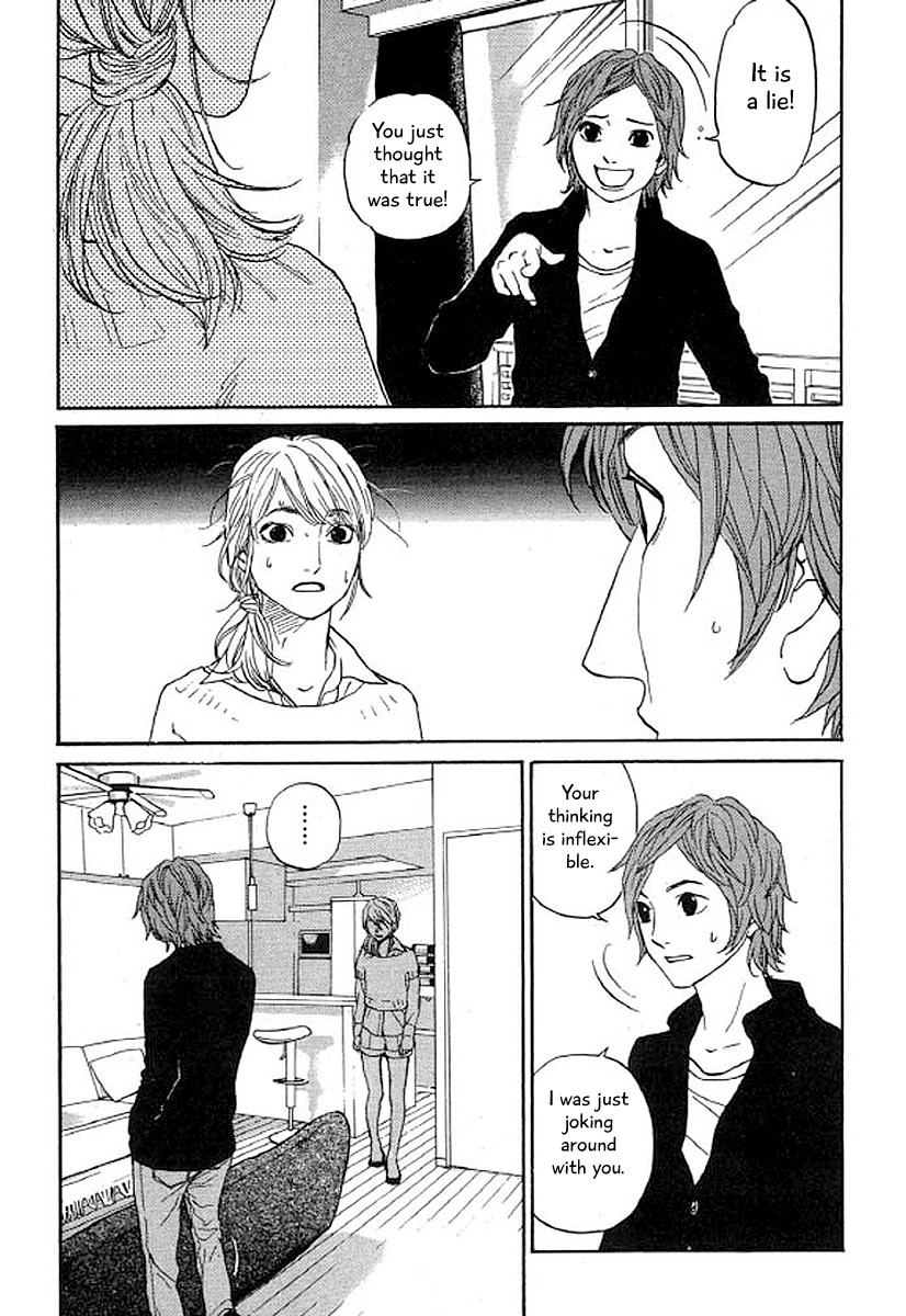 Shima Shima (YAMAZAKI Sayaka) Chapter 33 page 14 - Chapter 33