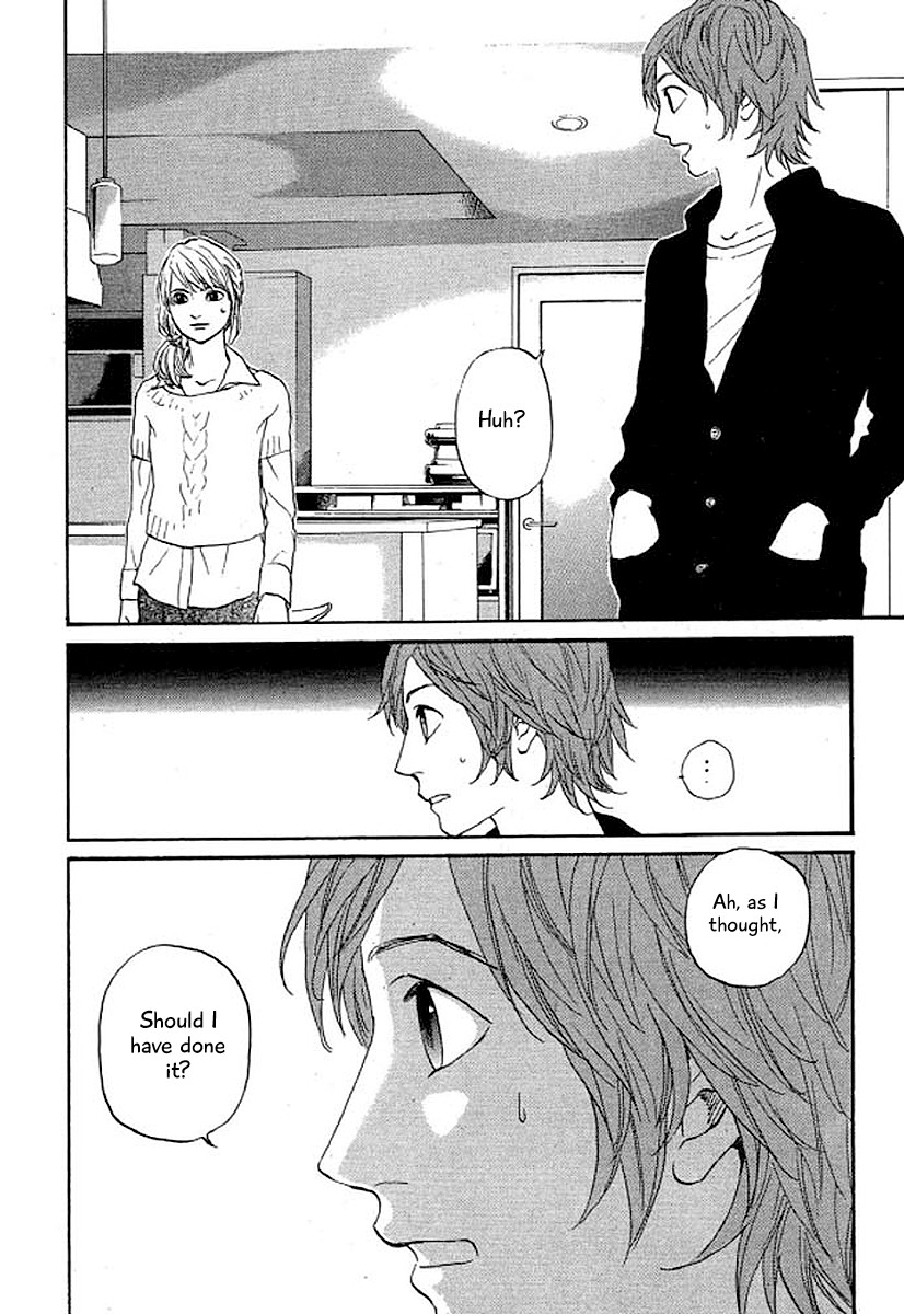 Shima Shima (YAMAZAKI Sayaka) Chapter 33 page 15 - Chapter 33
