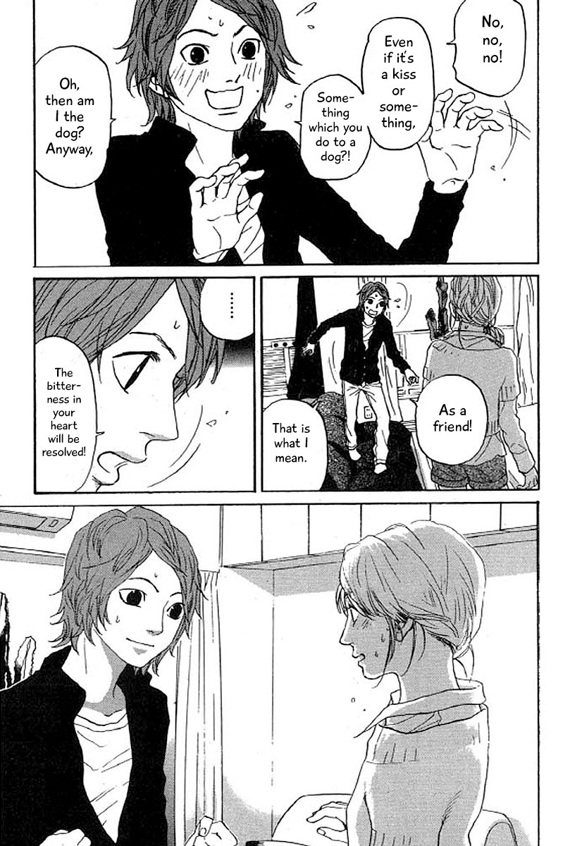 Shima Shima (YAMAZAKI Sayaka) Chapter 33 page 18 - Chapter 33