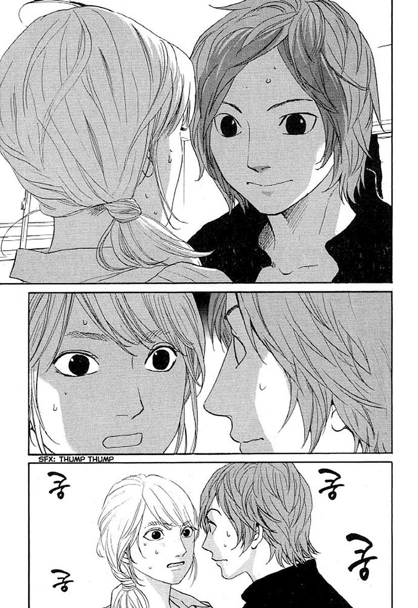 Shima Shima (YAMAZAKI Sayaka) Chapter 33 page 20 - Chapter 33