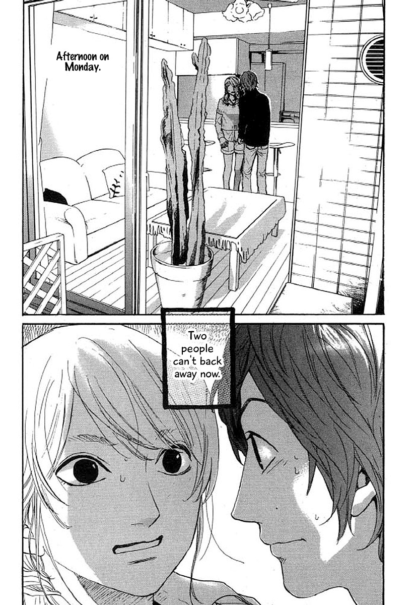 Shima Shima (YAMAZAKI Sayaka) Chapter 33 page 21 - Chapter 33