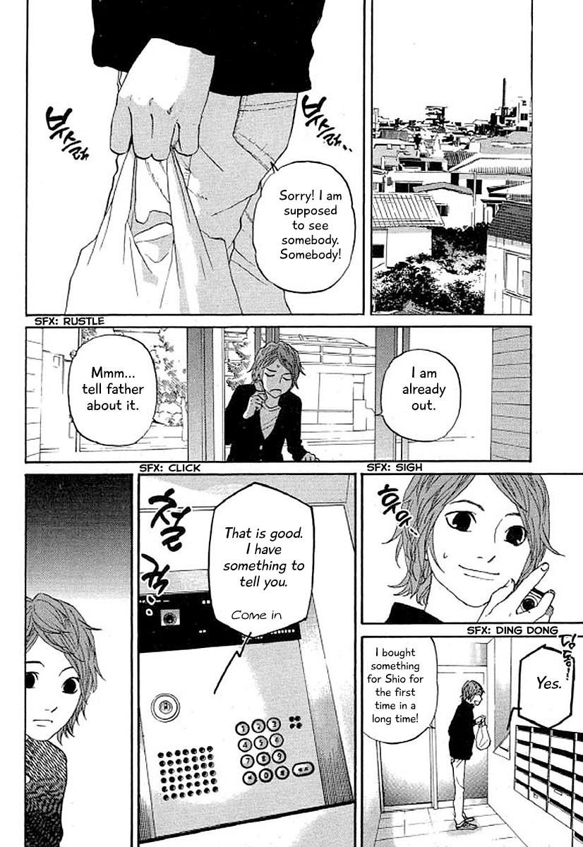 Shima Shima (YAMAZAKI Sayaka) Chapter 33 page 7 - Chapter 33