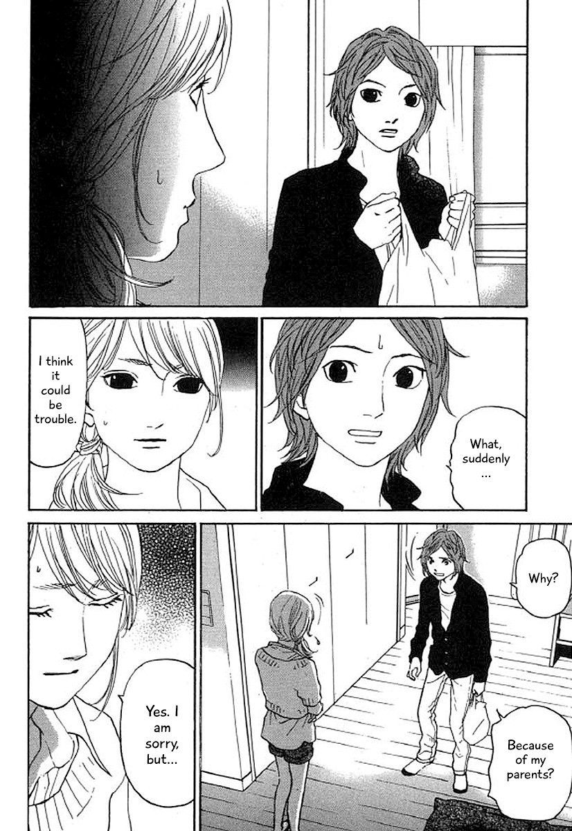 Shima Shima (YAMAZAKI Sayaka) Chapter 33 page 9 - Chapter 33