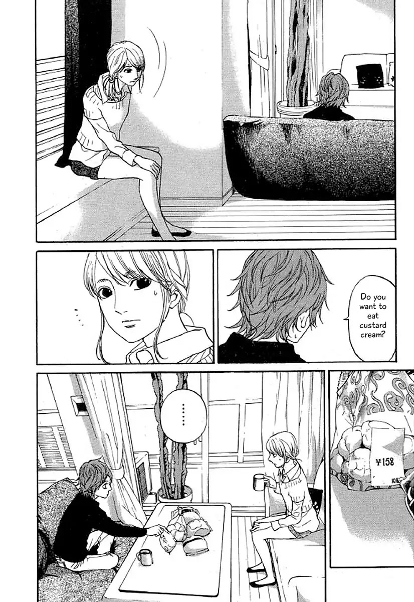 Shima Shima (YAMAZAKI Sayaka) Chapter 34 page 11 - Chapter 34