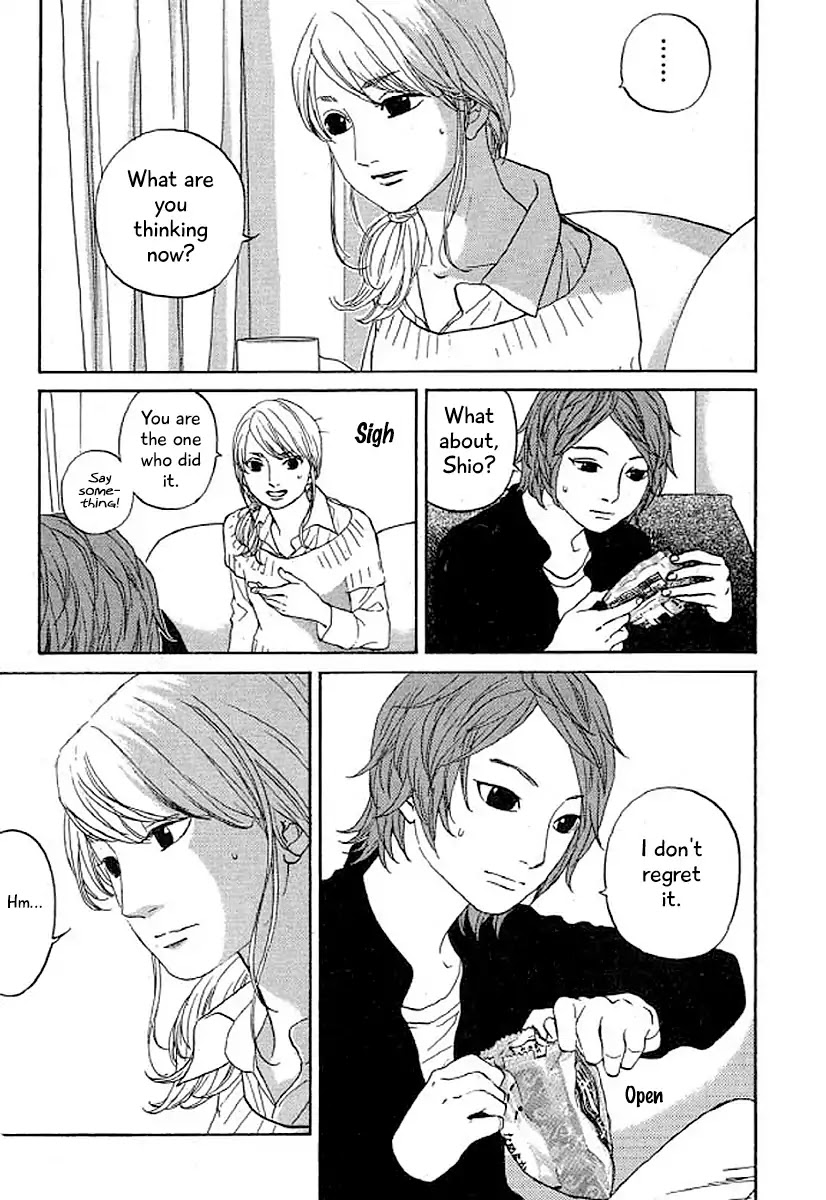 Shima Shima (YAMAZAKI Sayaka) Chapter 34 page 12 - Chapter 34