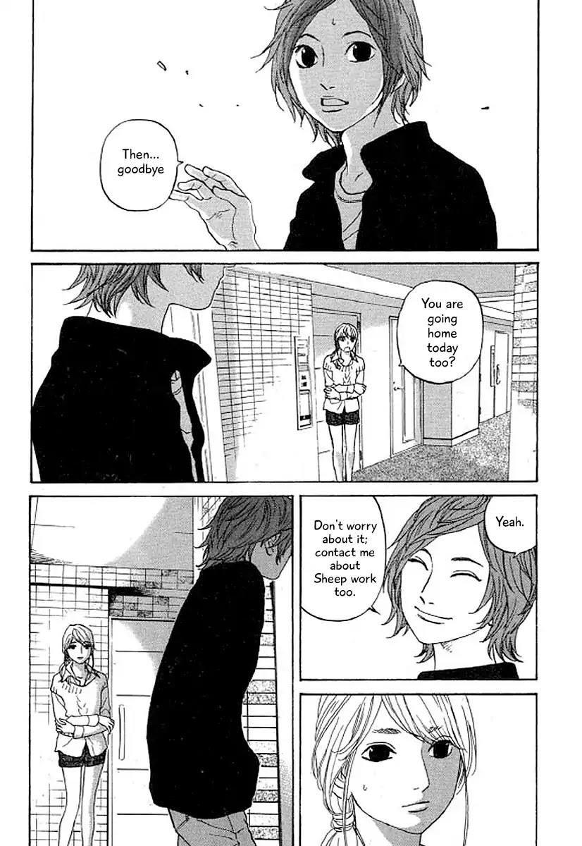 Shima Shima (YAMAZAKI Sayaka) Chapter 34 page 15 - Chapter 34