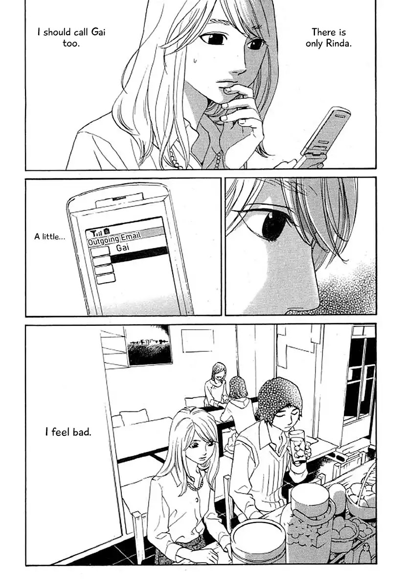 Shima Shima (YAMAZAKI Sayaka) Chapter 34 page 19 - Chapter 34
