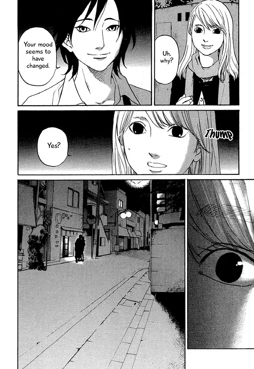 Shima Shima (YAMAZAKI Sayaka) Chapter 34 page 21 - Chapter 34