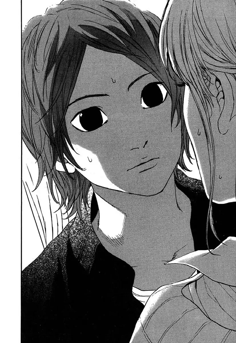 Shima Shima (YAMAZAKI Sayaka) Chapter 34 page 3 - Chapter 34