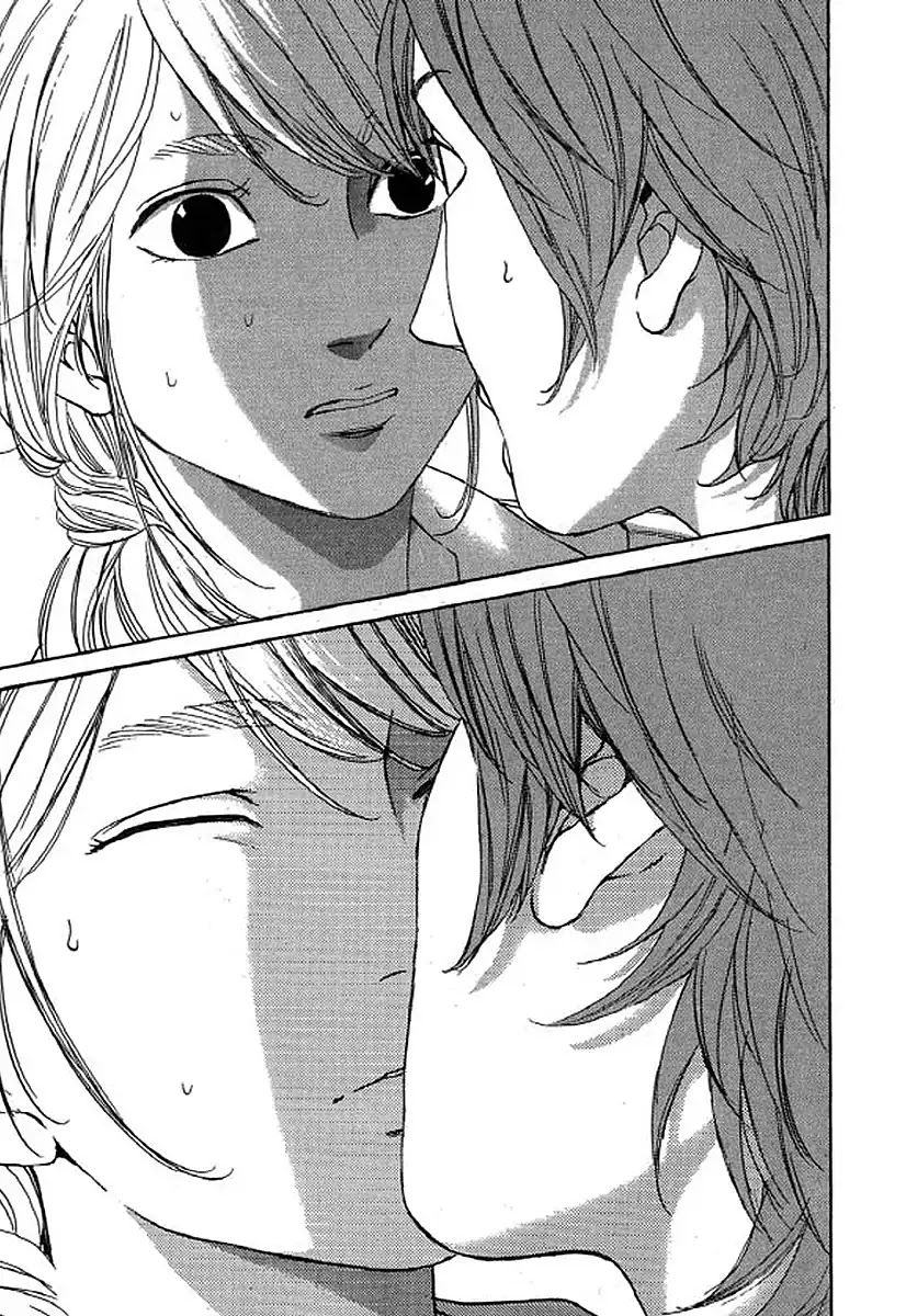 Shima Shima (YAMAZAKI Sayaka) Chapter 34 page 4 - Chapter 34