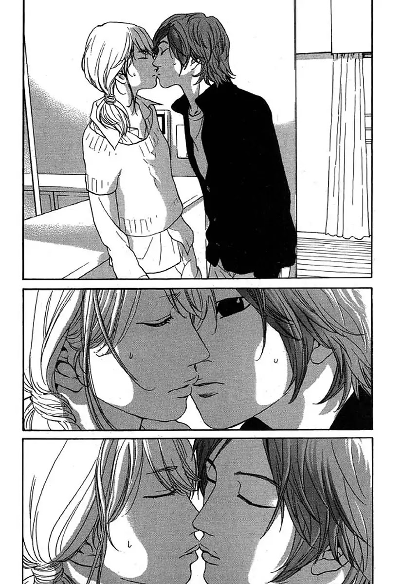 Shima Shima (YAMAZAKI Sayaka) Chapter 34 page 5 - Chapter 34