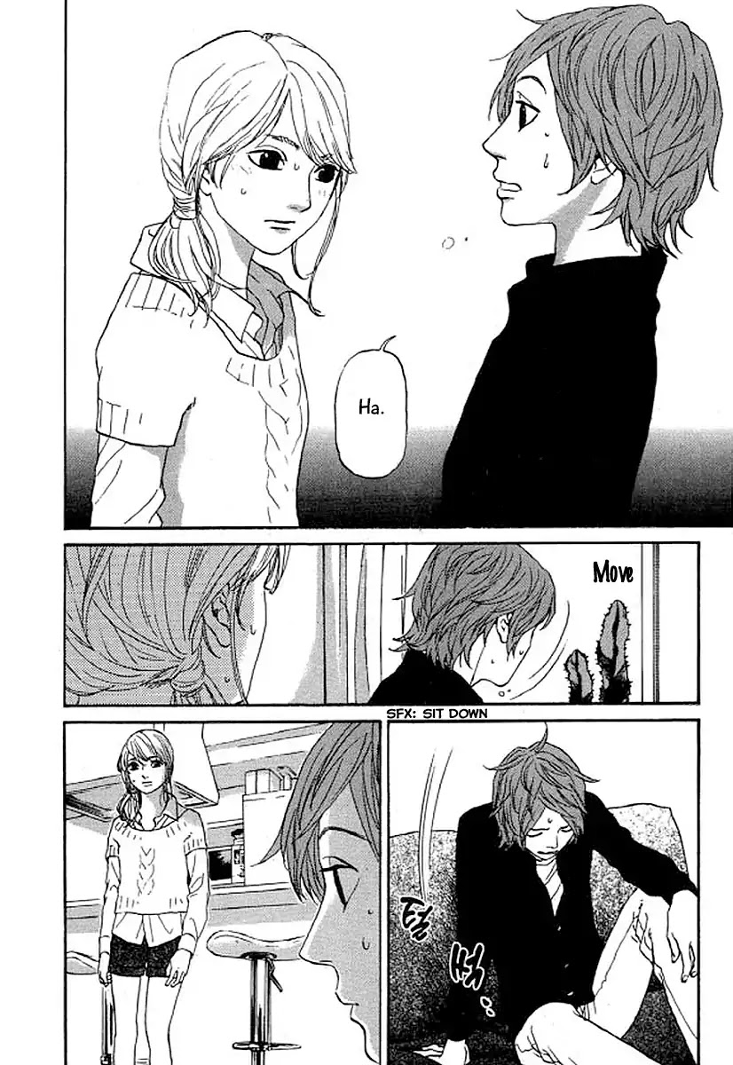 Shima Shima (YAMAZAKI Sayaka) Chapter 34 page 9 - Chapter 34