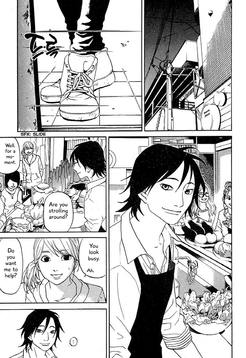 Shima Shima (YAMAZAKI Sayaka) Chapter 35 page 10 - Chapter 35