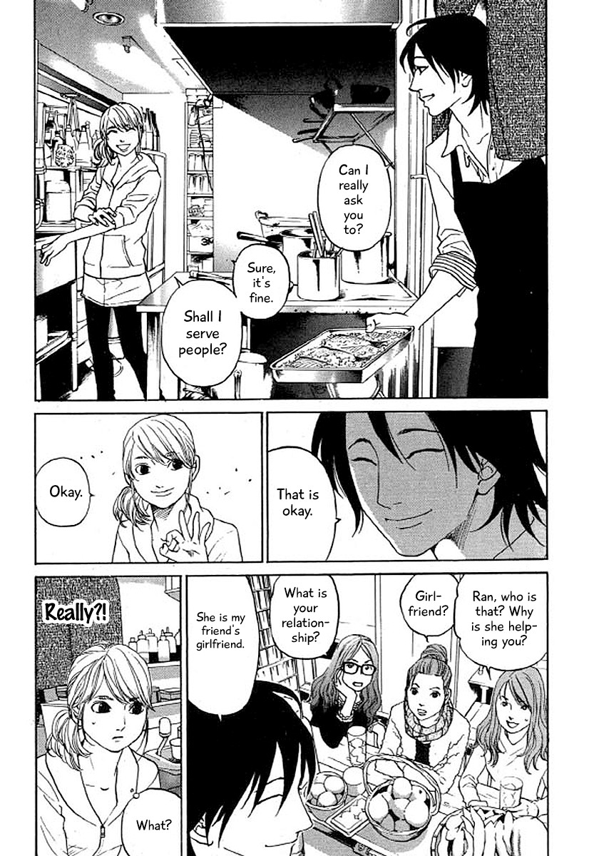 Shima Shima (YAMAZAKI Sayaka) Chapter 35 page 11 - Chapter 35