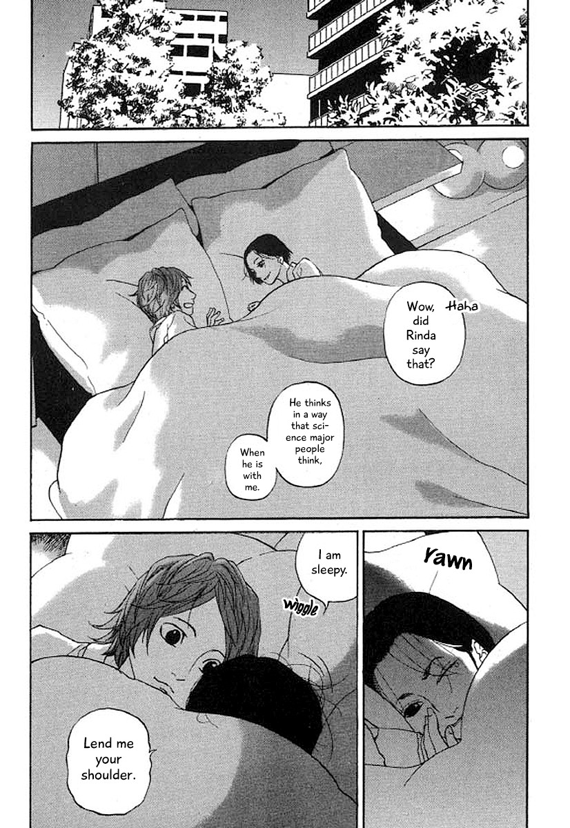 Shima Shima (YAMAZAKI Sayaka) Chapter 35 page 17 - Chapter 35
