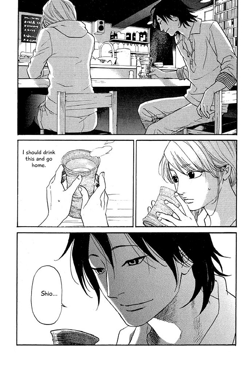 Shima Shima (YAMAZAKI Sayaka) Chapter 35 page 20 - Chapter 35