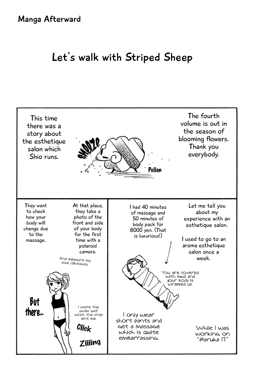 Shima Shima (YAMAZAKI Sayaka) Chapter 35 page 22 - Chapter 35
