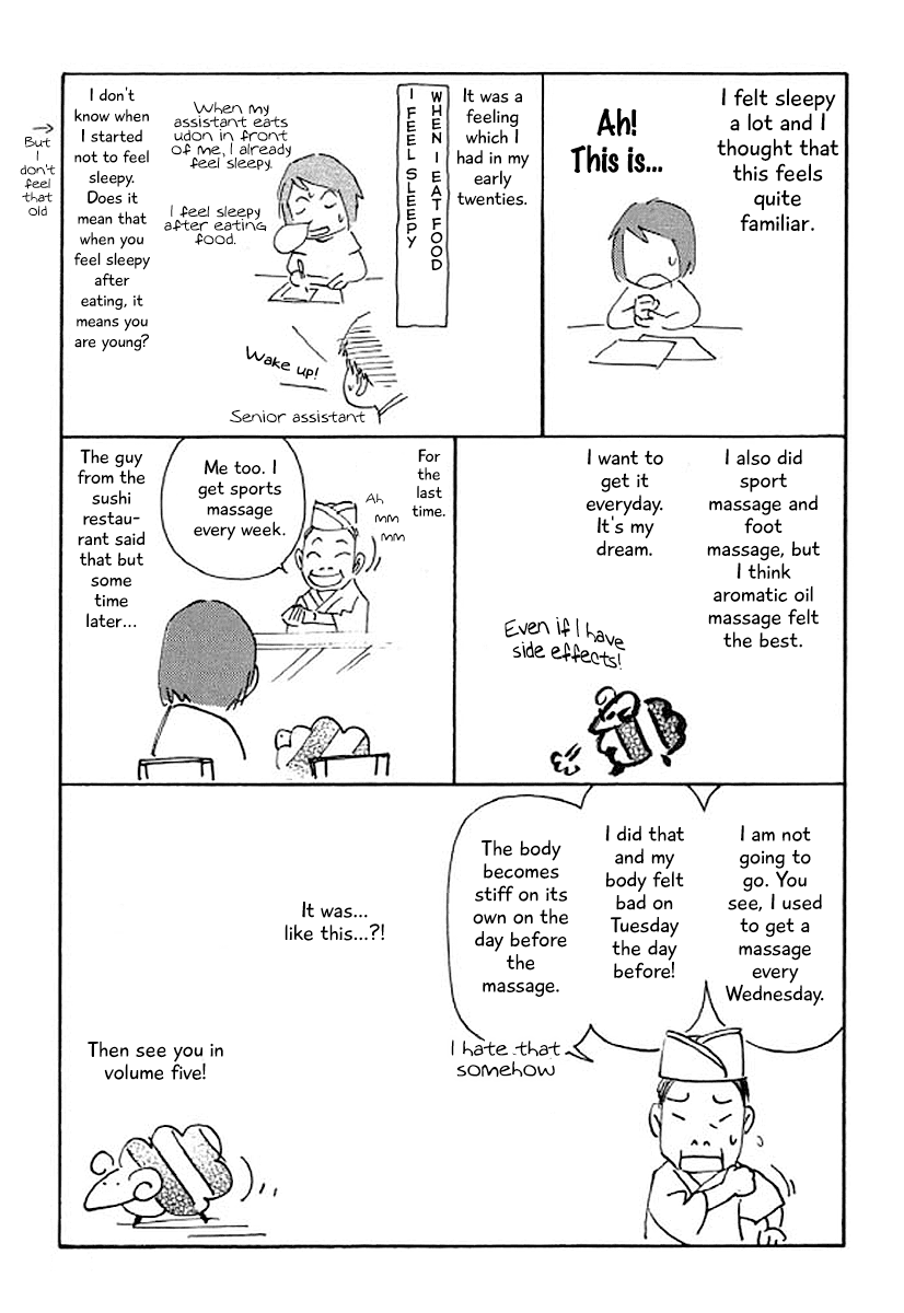Shima Shima (YAMAZAKI Sayaka) Chapter 35 page 24 - Chapter 35