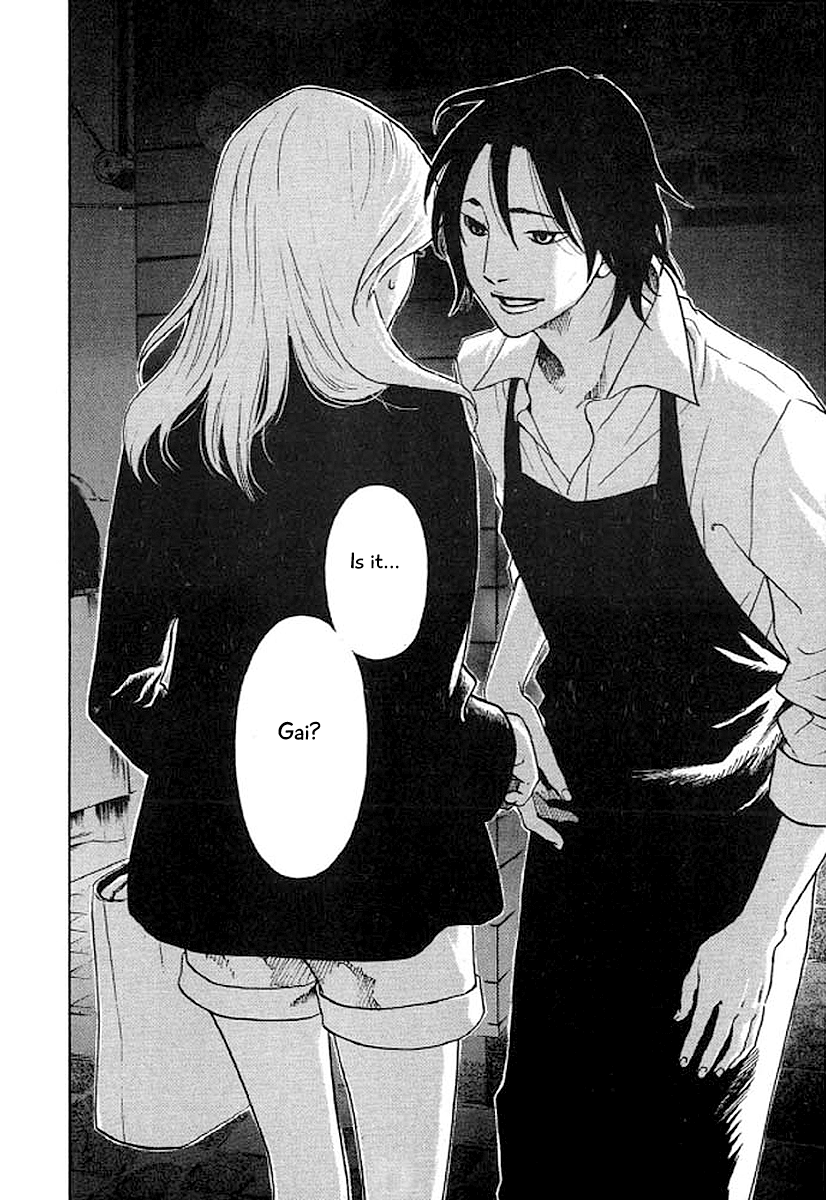 Shima Shima (YAMAZAKI Sayaka) Chapter 35 page 3 - Chapter 35