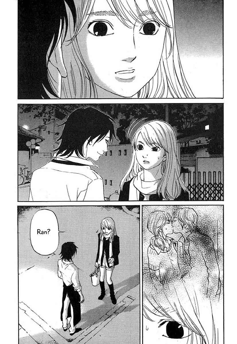 Shima Shima (YAMAZAKI Sayaka) Chapter 35 page 4 - Chapter 35