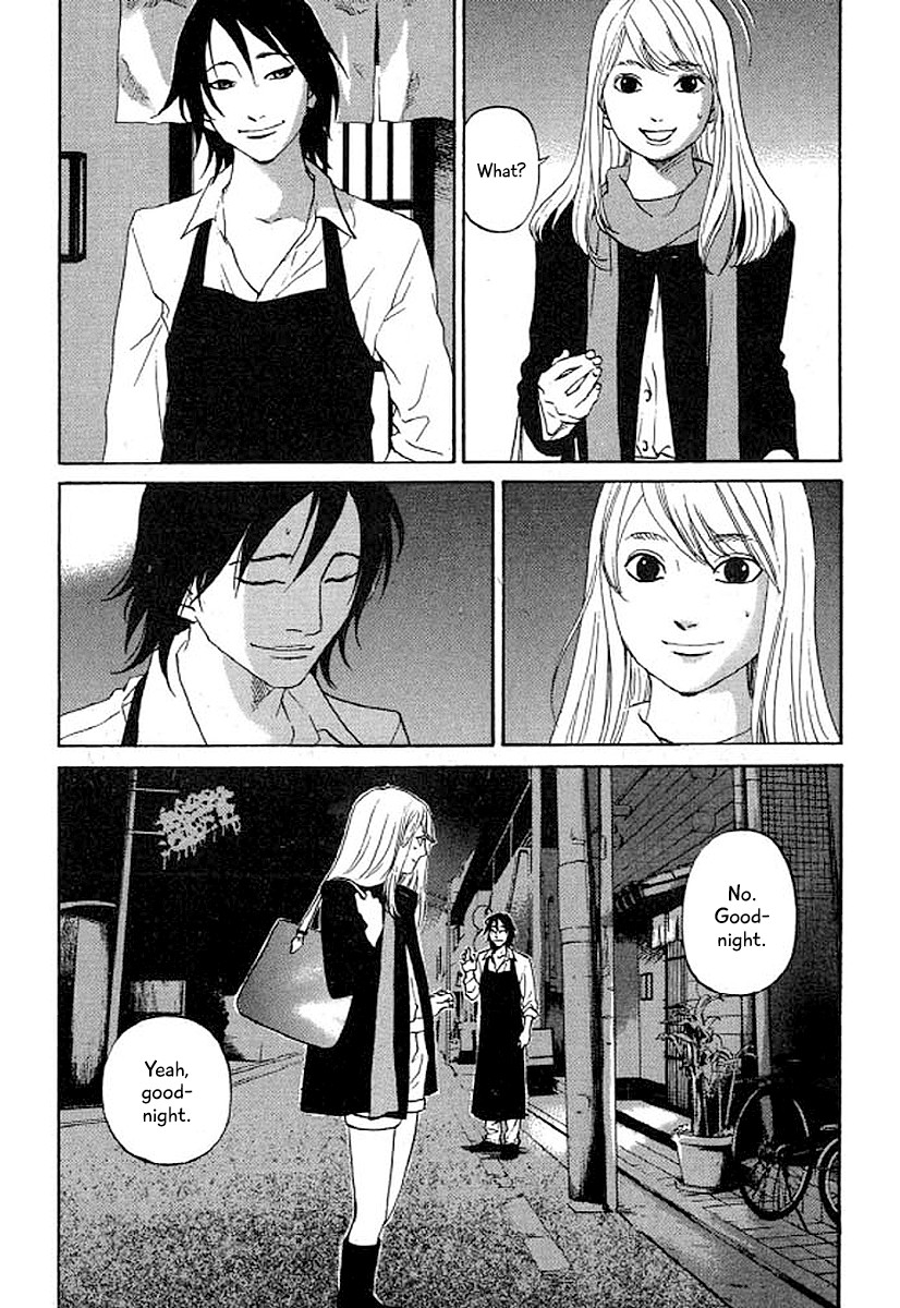 Shima Shima (YAMAZAKI Sayaka) Chapter 35 page 5 - Chapter 35