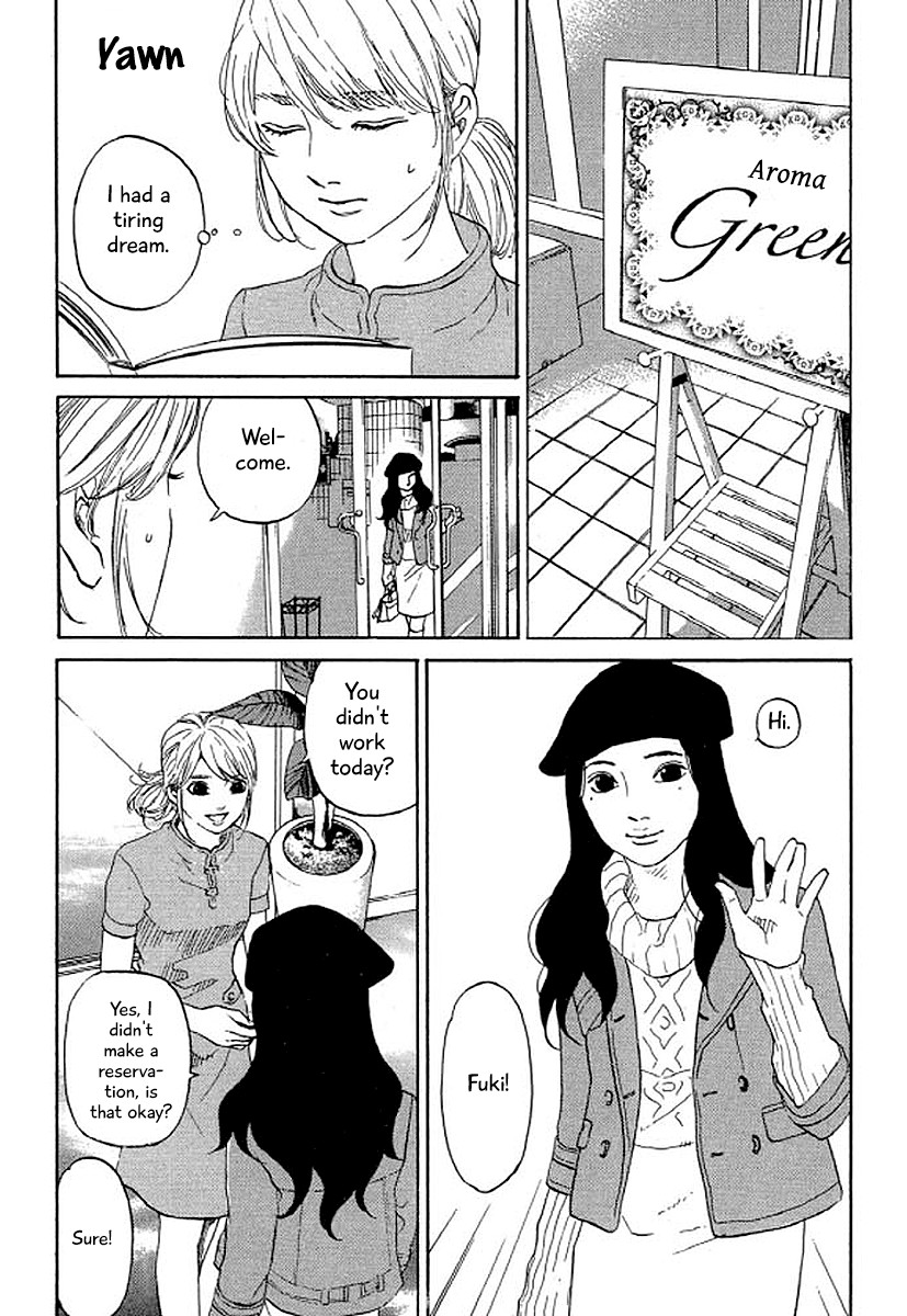 Shima Shima (YAMAZAKI Sayaka) Chapter 36 page 13 - Chapter 36