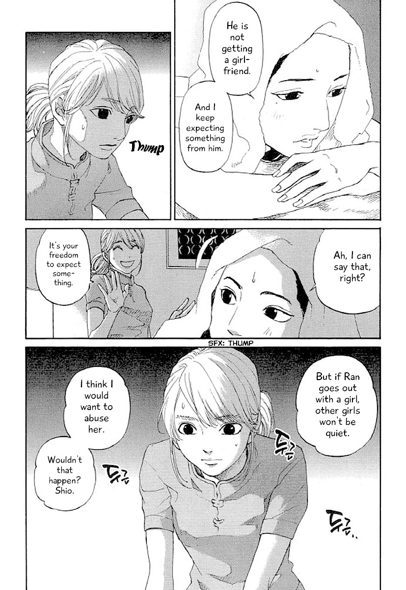 Shima Shima (YAMAZAKI Sayaka) Chapter 36 page 15 - Chapter 36