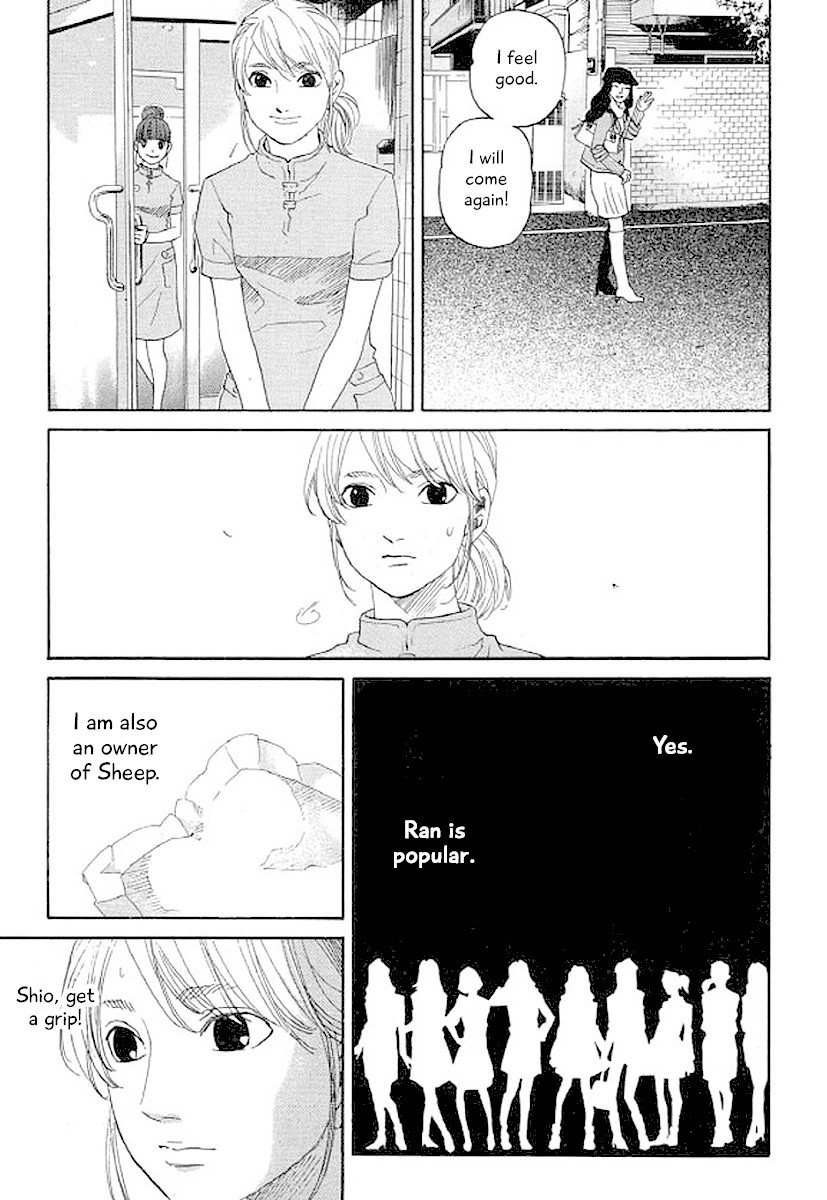 Shima Shima (YAMAZAKI Sayaka) Chapter 36 page 16 - Chapter 36