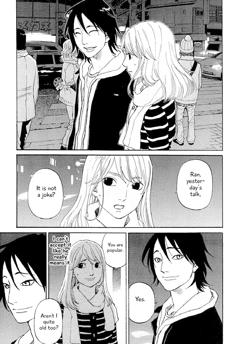 Shima Shima (YAMAZAKI Sayaka) Chapter 36 page 18 - Chapter 36