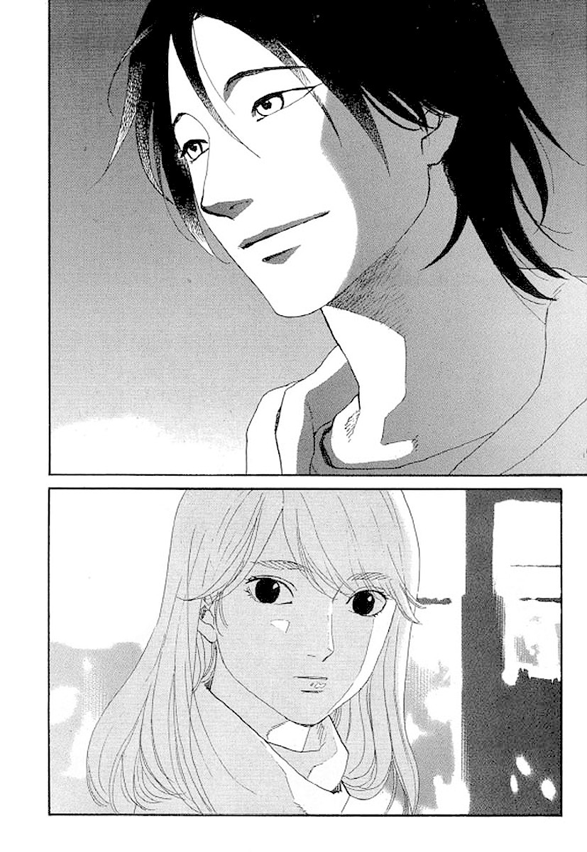 Shima Shima (YAMAZAKI Sayaka) Chapter 36 page 21 - Chapter 36