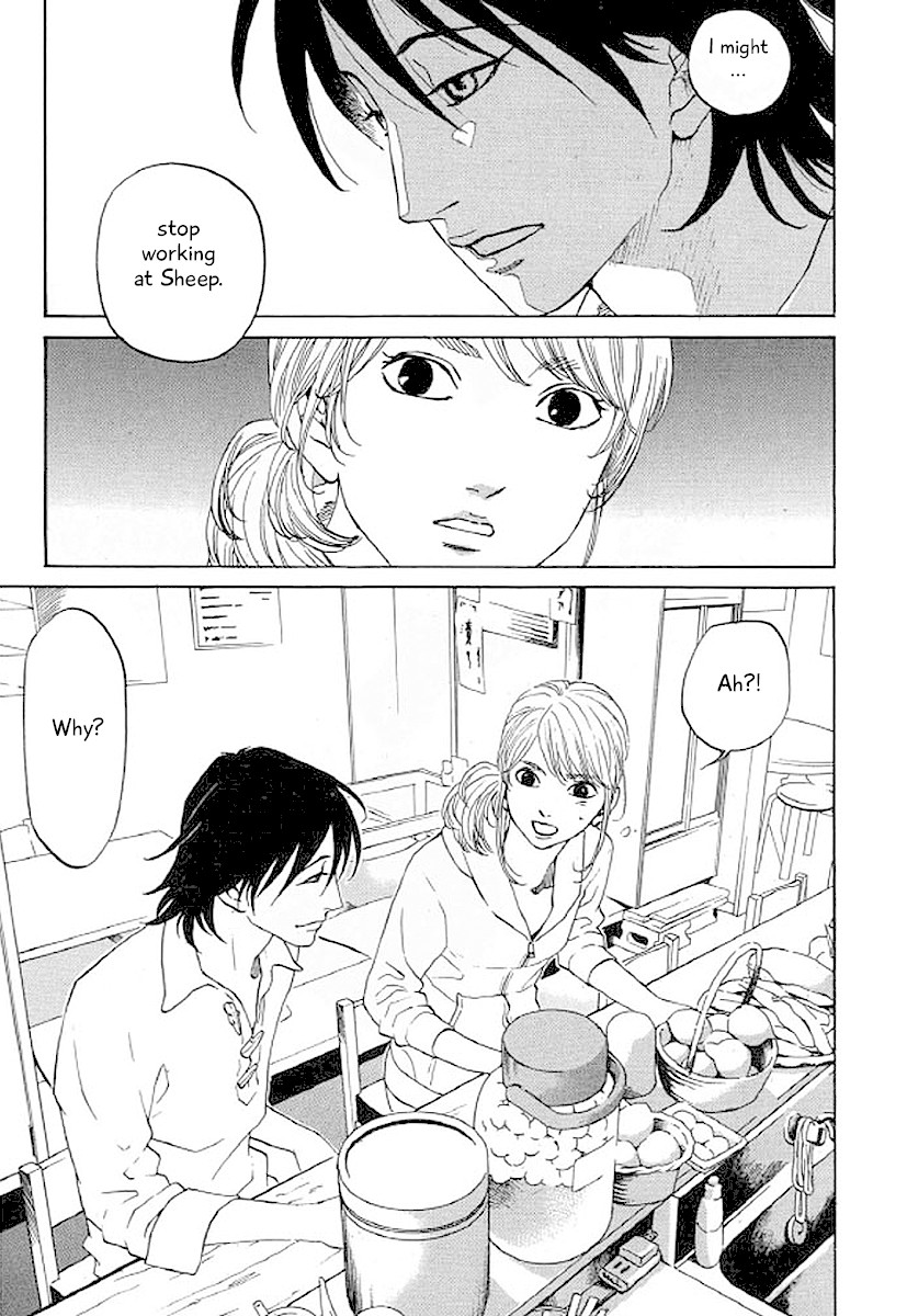 Shima Shima (YAMAZAKI Sayaka) Chapter 36 page 4 - Chapter 36