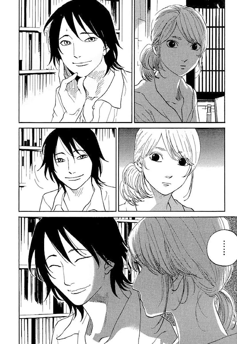 Shima Shima (YAMAZAKI Sayaka) Chapter 36 page 7 - Chapter 36