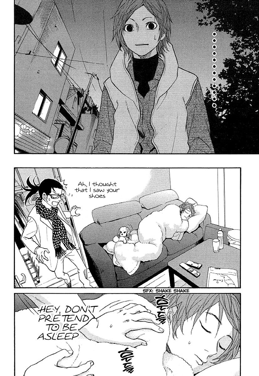 Shima Shima (YAMAZAKI Sayaka) Chapter 37 page 13 - Chapter 37