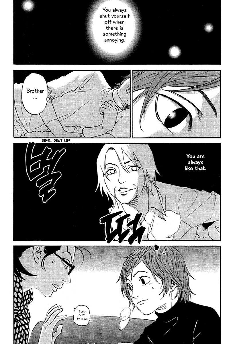 Shima Shima (YAMAZAKI Sayaka) Chapter 37 page 14 - Chapter 37