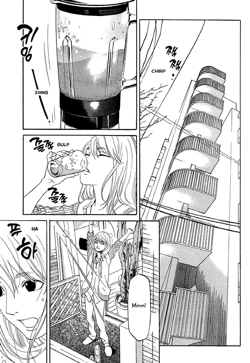 Shima Shima (YAMAZAKI Sayaka) Chapter 37 page 16 - Chapter 37